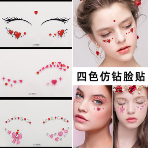 สติ๊กเกอร์ลายสัก LT-0077 ปั๊มฟอยล์ 3 มิติ แบบติดเอง ตกแต่งวันหยุด - Product Image 5