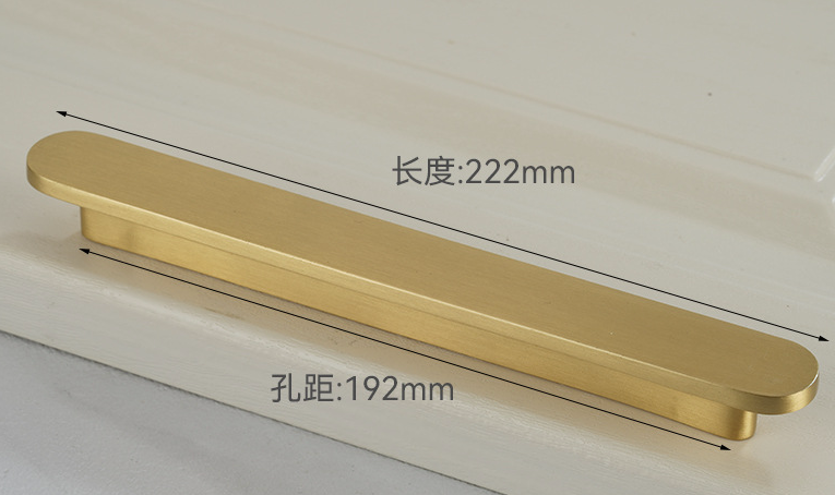 192*222mm