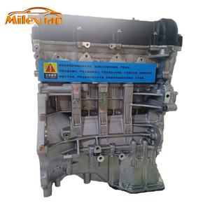 Moteur G4FC 1.6L CVVT neuf pour Hyundai Elantra Accent I30 <span class=keywords><strong>Kia</strong></span> Rio Forte Soul - Product Image 1