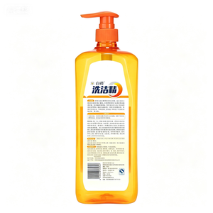 Liquide vaisselle antibactérien Kumquat, nettoyant alimentaire <span class=keywords><strong>pour</strong></span> fruits et légumes, dégraissant sans phosphate, haute performance - Product Image 5