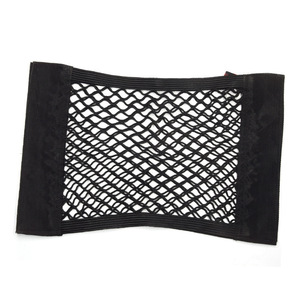 Car Trunk Organizer Velcro Mesh Net Black Storage Bag For Car Interior General Use - Product Image 3