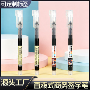 Nanmu Direct-liquid Rollerball <b>Pen</b> 0.5mm Black Refillable Business Use - Product Image 5