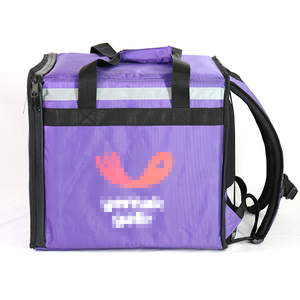 <span class=keywords><strong>Deliveroo</strong></span>/Super/Foodora/Cibo Panada Consegna Della <span class=keywords><strong>Spesa</strong></span> di Trasporto Del Motociclo di Raffreddamento - Product Image 4