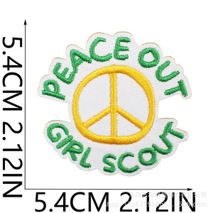 Autocollants en tissu brodés avec des lettres anglaises vertes, patchs brodés pour les scouts, décoration de vêtements pour enfants - Product Image 2