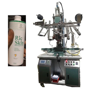 แผ่นความร้อนสำหรับตกปลาด้วยเหยื่อปลอม - Product Image 4