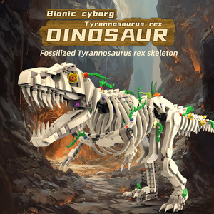 Modelo de <span class=keywords><strong>Esqueleto</strong></span> Fósil de Tiranosaurio Rex, Juguete de Plástico ABS, Set de Ensamblaje para Adultos, Caja de Regalo Coleccionable para Entusiastas de Dinosaurios - Product Image 2
