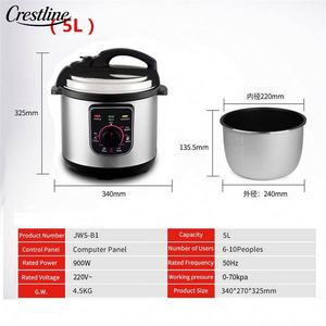 เครื่องใช้ไฟฟ้าอัจฉริยะสำหรับครัวใหม่ หม้อหุงข้าว 5 ลิตร พร้อมหม้อทอดไร้น้ำมัน - Product Image 3
