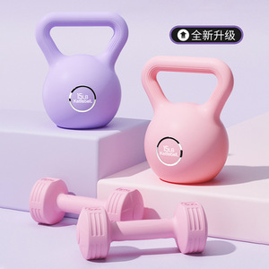 Equipo de Fitness Kettlebell de 15 lb, TPE, Portátil, para Entrenamiento en Casa, para Mujeres, Glúteos y Brazos - Product Image 1