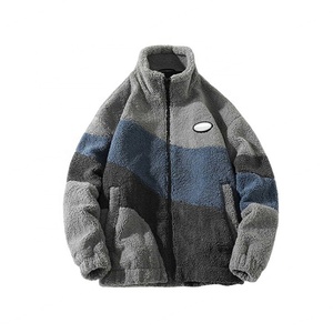 Chaqueta Sherpa Casual de Alta Calidad para Hombre con Cierre, Diseño de Bloques de Color, Chaqueta Polar Cálida para Hombre en Invierno - Product Image 5