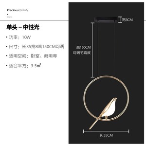 Lustre suspendu LED doré à trois têtes, style nordique postmoderne de luxe, thème pieuvre, pour salle à manger et chambre, hauteur réglable, garantie 3 ans - Product Image 4