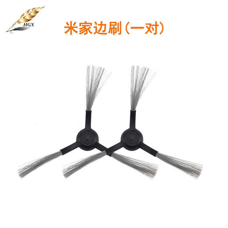 Pinceaux à bords noirs (une paire)