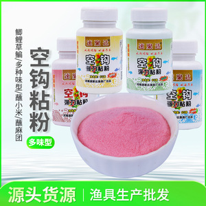65g - Product Image 5