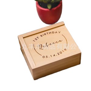 Solid Wood Pull Out <b>Storage</b> <b>Box</b> Square <b>Photo</b> Organizer Jewelry Gift <b>Box</b> Custom Engraved Miniature Drawer Container - Product Image 4