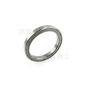 Rodamiento de Precisión U-Micro 6705ZZ, Diámetro Interior de 25 mm, Diámetro Exterior de 32 mm, Espesor de 4 mm, Rodamiento de Acero Métrico para Plantas de Fabricación - Product Image 1