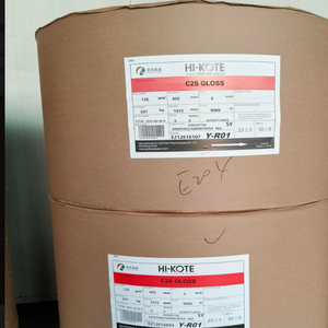 Hi - Kote High Premium Coated C2s <b>Gloss</b> 170gsm 635 X 914mm Art Coated <b>Paper</b> - Product Image 3