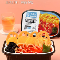 Wholesale Fast Food Chinese High Quality Popular Moxiaoxian Instant Self-Heating Hot Pot Spicy Flavor 250g*18