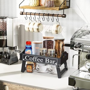 Wooden Desktop Coffee <b>Storage</b> <b>Rack</b> Black Foldable <b>Kitchen</b> Organizer For Coffee Bar And Seasoning Jars - Product Image 1