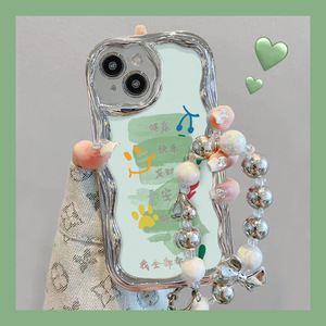 Scrawl Bénédiction <span class=keywords><strong>Mots</strong></span> Lettre Bracelet Galvanoplastie TPU Housse de Téléphone Portable Pour Iphone 8 X Xr Xs 11 12 13 14 15 16 <span class=keywords><strong>Pro</strong></span> Max - Product Image 1