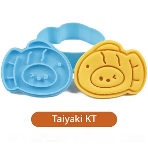 Cortadores de Galletas con Diseño de Conos y Helados para <span class=keywords><strong>Fiestas</strong></span> Infantiles y Diversión <span class=keywords><strong>en</strong></span> la Cocina con Temática de Verano - Product Image 4
