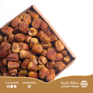 Luxury Organic Hadhim <strong>Saudi</strong> Sokari AD Dates Sweet Tender Dried Fruit Water Preserved Gift Box for Bulk Orders Retail - Product Image 5