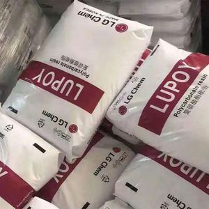 เม็ดพลาสติกอัลลอยด์บริสุทธิ์ LG PC/ABS LUPOY MP5000AM/MP5000AMK/MP5000AT/NS5000/NS5000C/NS5000CR  เรซิน PCABS - Product Image 4