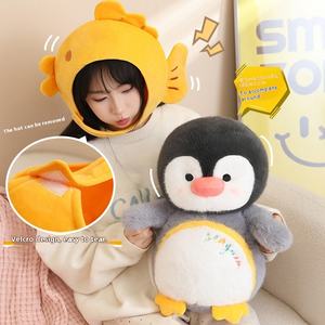 Sevimli peluş penguen mutlu bebek doldurulmuş oyuncak yumuşak peluş yastık rahat yaratıcı doğum günü hediyesi kadınlar için PP pamuk ile dolu - Product Image 3