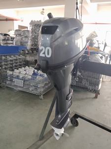มอเตอร์เรือลดราคา 4 จังหวะ 20 แรงม้า เครื่องยนต์เรือเบนซิน 25 แรงม้า มอเตอร์ติดท้ายเรือ แกนสั้น - Product Image 6