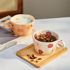 Tazza <span class=keywords><strong>da</strong></span> caffè in ceramica tazza <span class=keywords><strong>da</strong></span> caffè <span class=keywords><strong>da</strong></span> viaggio dipinta a mano Tazas Decor Tiger Strawberry Cute Breakfast Teacup - Product Image 3