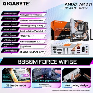 เมนบอร์ดเดสก์ท็อป B850M Wi-Fi 6E DDR5 ใหม่สำหรับโปรเซสเซอร์ AM5 9700X รองรับหน่วยความจำ DDR5 รองรับการถ่ายโอนข้อมูลความเร็วสูงเพื่อประสิทธิภาพที่รวดเร็วยิ่งขึ้น - Product Image 5