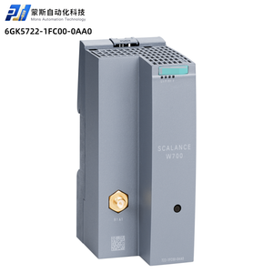 독일 Siemen-s 스위치 SCALANCE W722-1 네트워크 이더넷 브랜드 오리지널 6GK5722-1FC00-0AA0 좋은 가격 재고 6GK57221FC000A0 - Product Image 1
