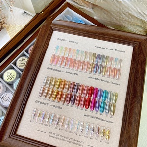 Venta al por Mayor de Fábrica OEM/ODM, Set de 48 Colores de Polvo Mágico Espejo, Polvo Aurora de Alta Calidad, Polvo Cromo Transparente Efecto Hielo - Product Image 1