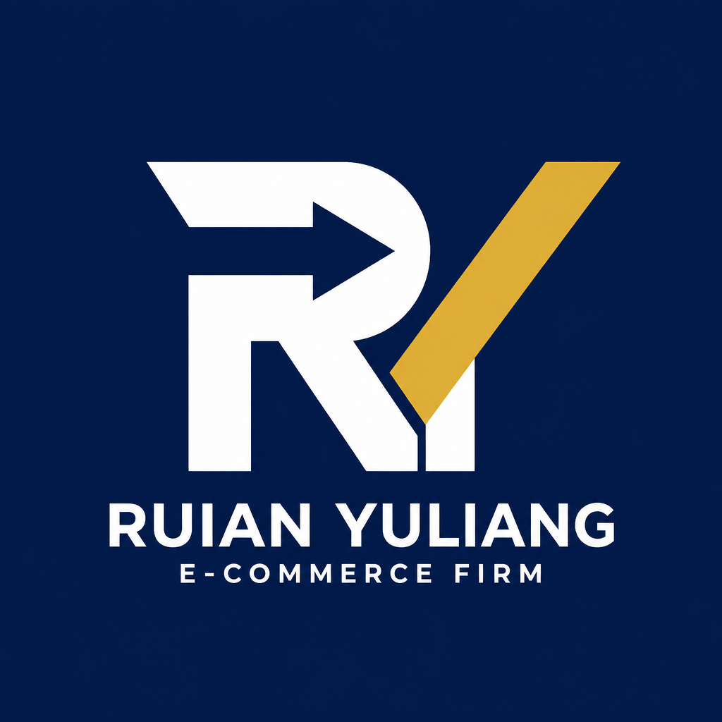 Ruian Yuliang E-Commerce Firm logo
