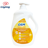 Deterjen pelembut kain cucian industri 1L/2L/3L pelembut cair untuk digunakan pada tekstil