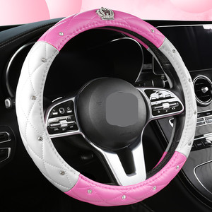 Accesorios ostentosos, Protector <span class=keywords><strong>de</strong></span> rueda antideslizante <span class=keywords><strong>para</strong></span> <span class=keywords><strong>mujer</strong></span>, cubierta universal <span class=keywords><strong>para</strong></span> volante <span class=keywords><strong>de</strong></span> diamantes <span class=keywords><strong>de</strong></span> imitación <span class=keywords><strong>de</strong></span> cristal hecha <span class=keywords><strong>de</strong></span> cuero - Product Image 2