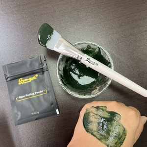 Высококачественный 70% водоросли порошок водорослей губка Spicule водоросли пилинг порошок акне и пигментации - Product Image 5