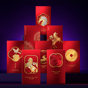 Kişiselleştirilmiş Çin Yeni Yılı Şans Parası Zarfı Sıcak Baskılı Kırmızı Zarf Zarif Tasarım Çin Yeni Yılı Kırmızı Paketleri Kağıt Çanta - Product Image 6