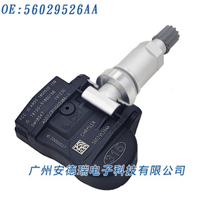 Tire Pressure Sensor 56029526AA External For Chrysler Jeep Dodge <b>TPMS</b> System Car Use - Product Image 4
