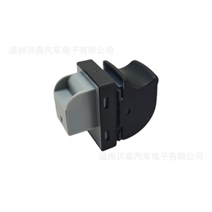 สวิตช์ควบคุมกระจกไฟฟ้า Audi A6L C6 รุ่น 4FD 959 855 ไฟฟ้า 12v ปี 2005-2011 - Product Image 2