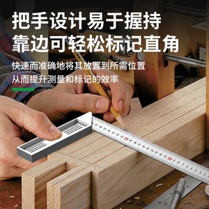 Regla Angular de Acero Inoxidable Baolian de 300 mm, Herramienta de Medición de Alta Precisión para Trabajos en Madera - Product Image 2