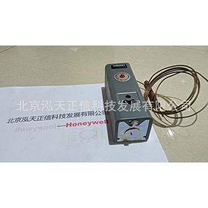 Interrupteur de contrôle de température Honeywell L4008E1040 - produit authentique, prix indiqué séparément, compensation dix fois supérieure pour - Product Image 2