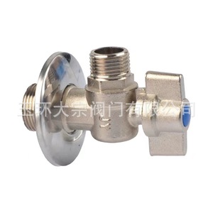 Válvula angular de acero inoxidable con rosca macho para calentador de agua de inodoro, uso en agua fría y caliente - Product Image 1