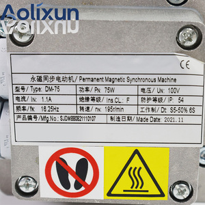 Thang Máy K400 cửa động cơ, DM-75 nam châm vĩnh cửu cửa đồng bộ máy động cơ ròng rọc - Product Image 5