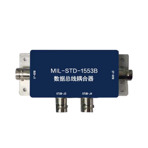 Connecteurs isolateurs de coupleur de fond de panier de bus personnalisables1553B fils de câble assemblages de câbles en acier inoxydable - Product Image 1