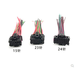 Módulo de sincronización central VW con conector de 15, 23 y 24 pines para Passat B5, Lingyu, Bora, Golf, reemplazo de la unidad de control de la carrocería - Product Image 1