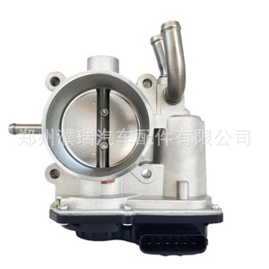 Corps de papillon électronique Hyundai Kia 35100-2B340 pour remplacement et réparation, pièce neuve - Product Image 2