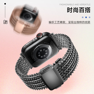 Bracelet de montre en métal à motif de dragon, bande en maille en acier inoxydable 304, boucle magnétique pour Apple Watch, Xiaomi, Huawei, montres intelligentes - Product Image 4
