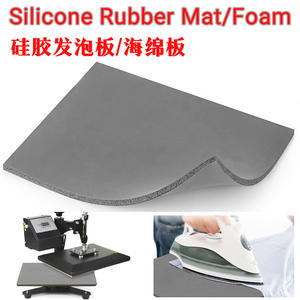 Oem Nieuwe Energie Cycling Gebruik 15*15 Inch Siliconen Spons Schuimrubber Vellen Medische Kwaliteit Grey <span class=keywords><strong>Foam</strong></span> Board - Product Image 5