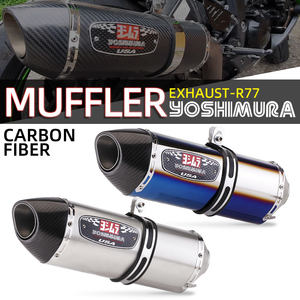 Tubo de Escape Modificado Yoshimura R77 Universal de 51 mm para Motocicleta con Silenciador Db Killer para Honda Xmax300 Cbr650 Z900 R1 R6 <span class=keywords><strong>Er6n</strong></span> Ninja - Product Image 4