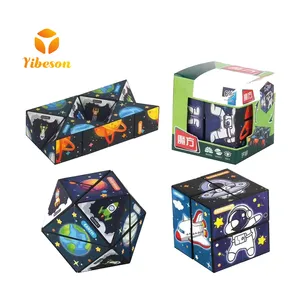 Promotional Gift AD Toys Educational Space Design Geometric Portable Infinity Cube Toys Folding Magic Cube Puzzle