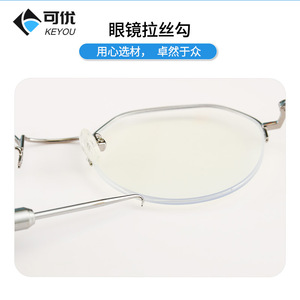 Herramienta de procesamiento de anzuelos de pesca de acero inoxidable, gancho de media montura QT0078 para accesorios de pesca - Product Image 3